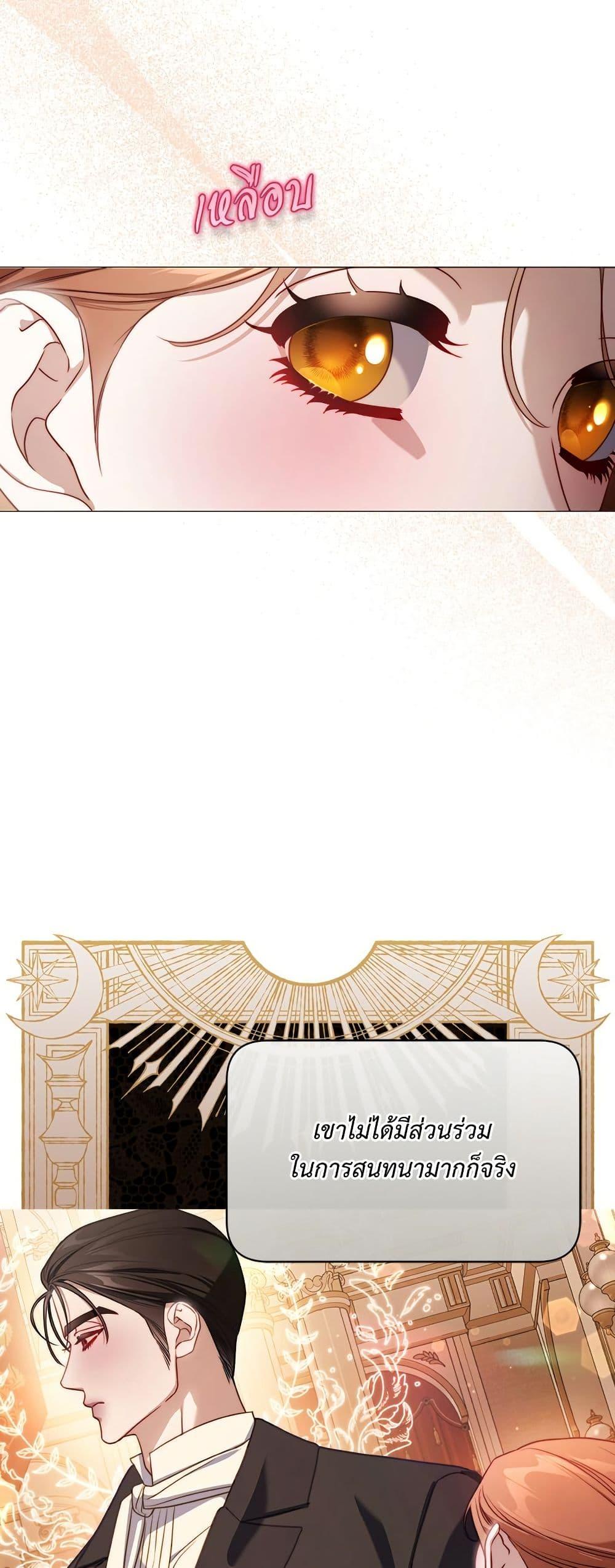 Manga-lc-com อ่านมังงะ อ่านการ์ตูน ออนไลน์ ฟรี Lucia ตอนที่ 1 2 3 4 5 6 7 8 9 10 11 12 13 14 ฟรี ไม่มีโฆษณา Manga-lc - อ่าน มังงะ อ่าน การ์ตูน ออนไลน์ อ่านมังงะ ฟรี