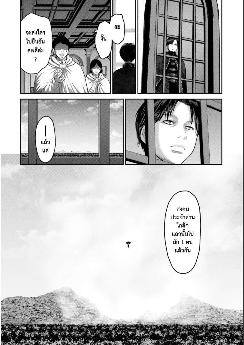 Manga-lc-com อ่านมังงะ อ่านการ์ตูน ออนไลน์ ฟรี Buta no Fukushuu ตอนที่ 1 2 3 4 5 6 7 8 9 10 11 12 13 14 ฟรี ไม่มีโฆษณา Manga-lc - อ่าน มังงะ อ่าน การ์ตูน ออนไลน์ อ่านมังงะ ฟรี