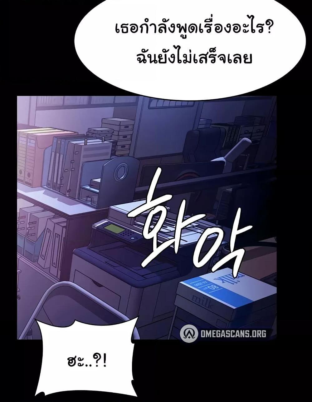 Doujin-Lc- อ่าน โดจิน มังฮวา เกาหลี ญี่ปุ่น จีน แปลไทย The Chairman’s Wife ตอนที่ 1 2 3 4 5 6 7 8 9 10 11 12 13 14 ฟรี ไม่มีโฆษณา อ่าน โดจิน Manhwa เกาหลี ญี่ปุ่น จีน เรามีครบ คัดมาให้เน้นๆ โดจิน 18+ รับประกันความฟินโดย  Doujin Lc