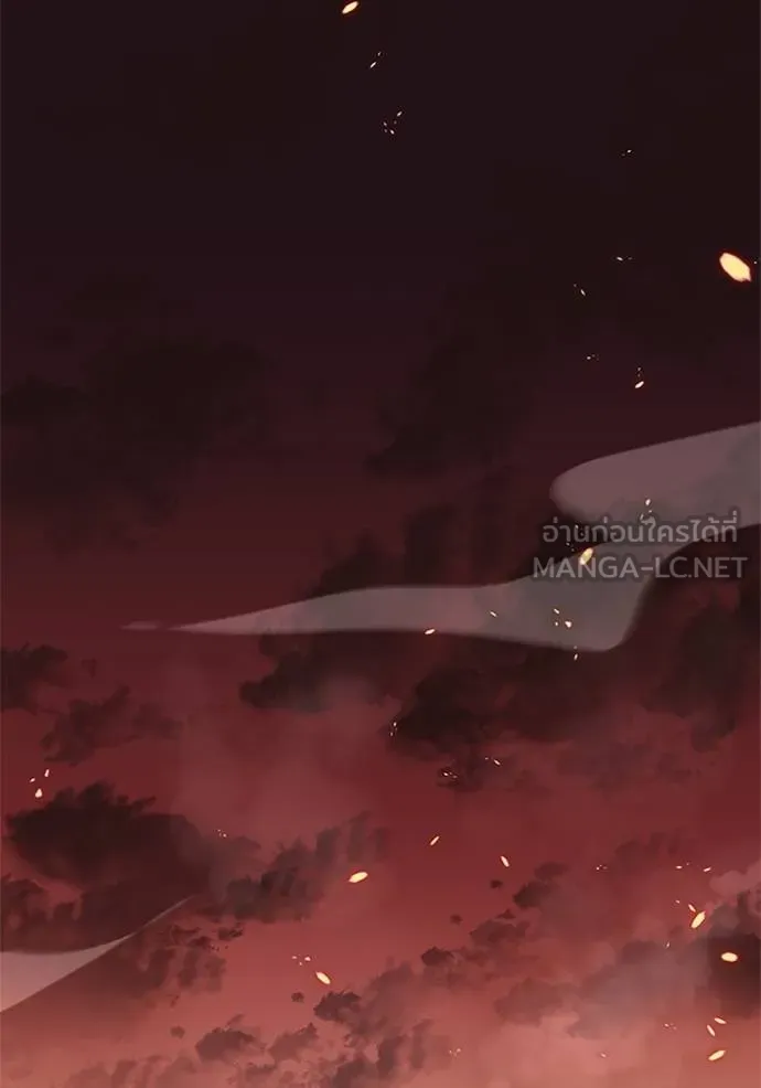 โคตรอาวุธลับ ตอนที่ 13 รูปที่ 50