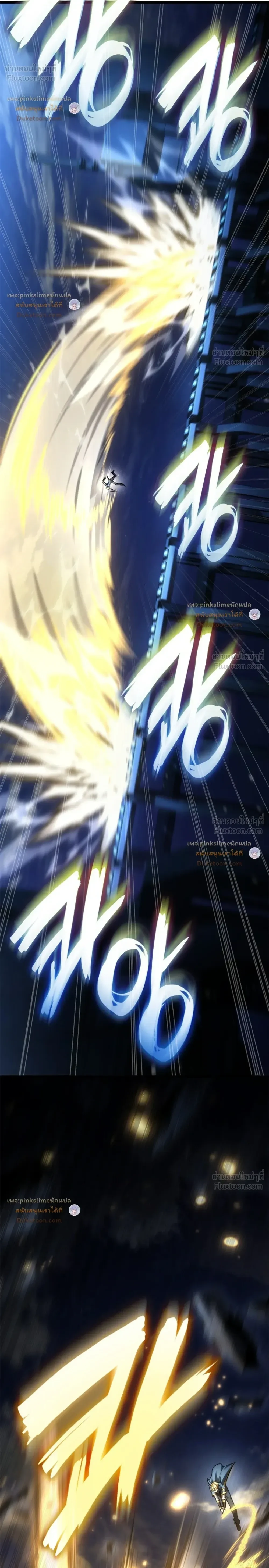 Manga-lc-com อ่านมังงะ อ่านการ์ตูน ออนไลน์ ฟรี Infinite Mage จอมเวทไร้ขีดจำกัด ตอนที่ 1 2 3 4 5 6 7 8 9 10 11 12 13 14 ฟรี ไม่มีโฆษณา Manga-lc - อ่าน มังงะ อ่าน การ์ตูน ออนไลน์ อ่านมังงะ ฟรี