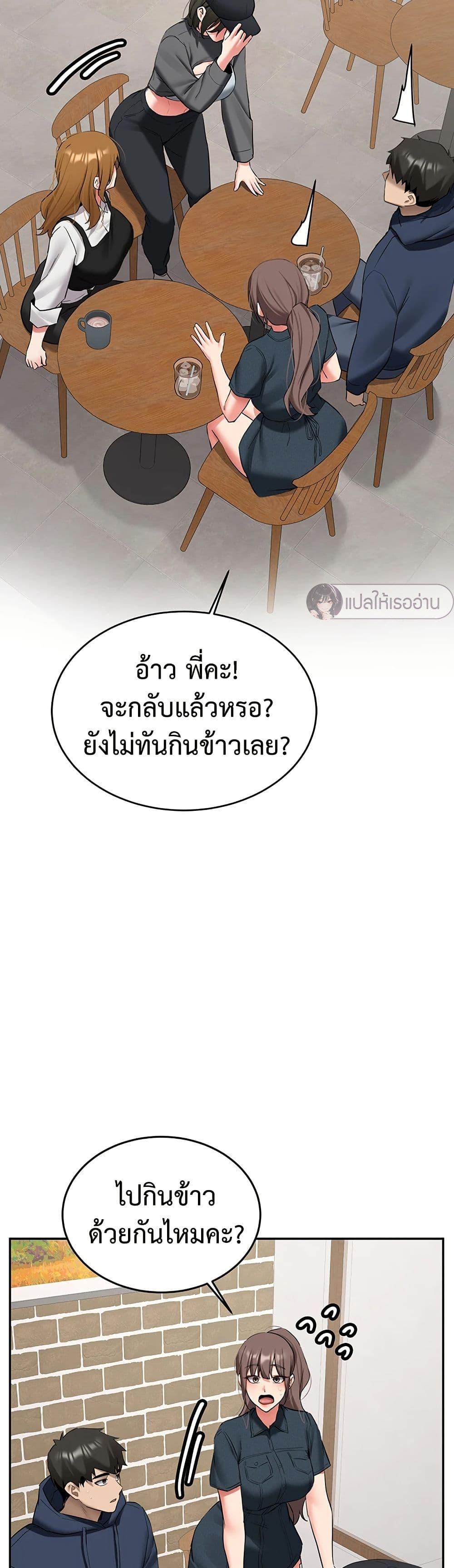 Doujin-Lc- อ่าน โดจิน มังฮวา เกาหลี ญี่ปุ่น จีน แปลไทย Pickup! ตอนที่ 1 2 3 4 5 6 7 8 9 10 11 12 13 14 ฟรี ไม่มีโฆษณา อ่าน โดจิน Manhwa เกาหลี ญี่ปุ่น จีน เรามีครบ คัดมาให้เน้นๆ โดจิน 18+ รับประกันความฟินโดย  Doujin Lc