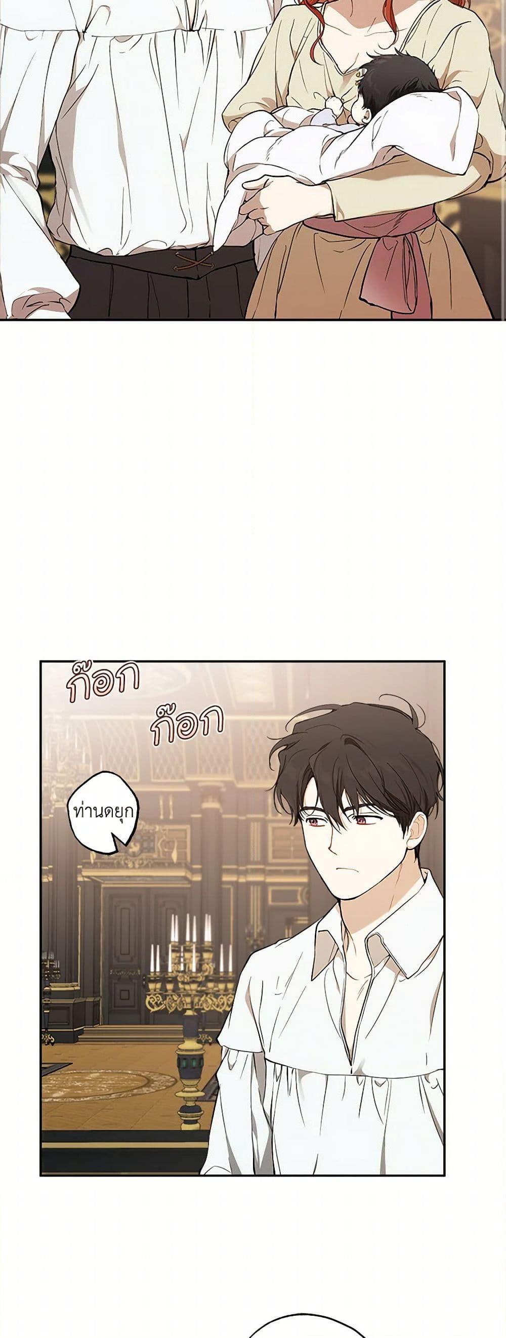 Manga-lc-com อ่านมังงะ อ่านการ์ตูน ออนไลน์ ฟรี It Was All a Mistake ตอนที่ 1 2 3 4 5 6 7 8 9 10 11 12 13 14 ฟรี ไม่มีโฆษณา Manga-lc - อ่าน มังงะ อ่าน การ์ตูน ออนไลน์ อ่านมังงะ ฟรี
