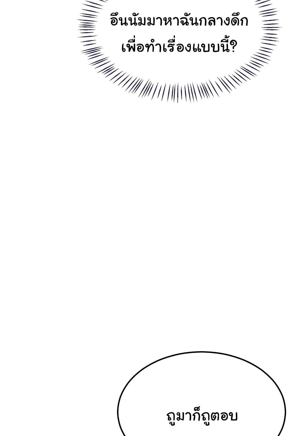 Doujin-Lc- อ่าน โดจิน มังฮวา เกาหลี ญี่ปุ่น จีน แปลไทย v ตอนที่ 1 2 3 4 5 6 7 8 9 10 11 12 13 14 ฟรี ไม่มีโฆษณา อ่าน โดจิน Manhwa เกาหลี ญี่ปุ่น จีน เรามีครบ คัดมาให้เน้นๆ โดจิน 18+ รับประกันความฟินโดย  Doujin Lc