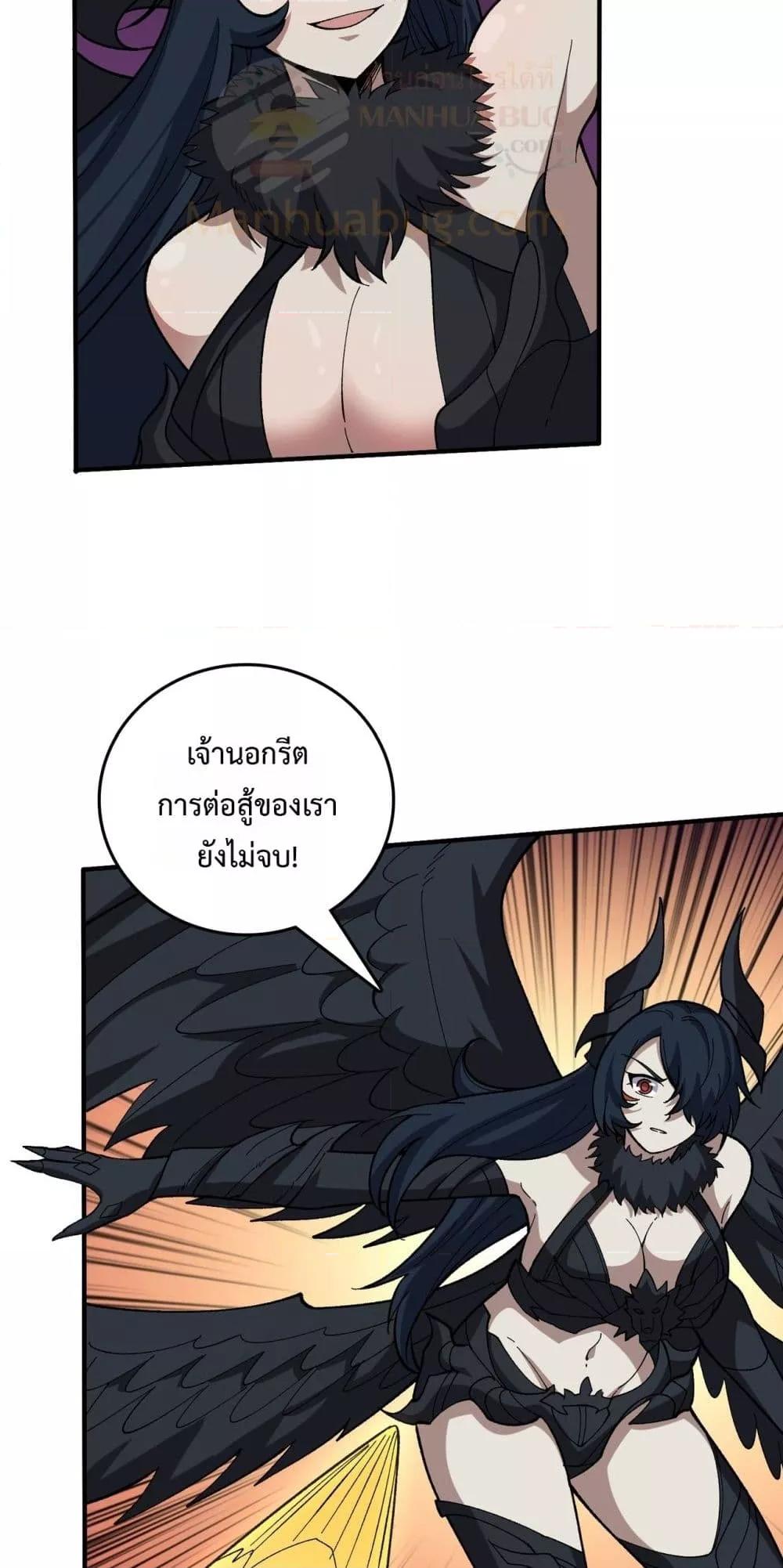 Manga-lc-com อ่านมังงะ อ่านการ์ตูน ออนไลน์ ฟรี Startingasthe ตอนที่ 1 2 3 4 5 6 7 8 9 10 11 12 13 14 ฟรี ไม่มีโฆษณา Manga-lc - อ่าน มังงะ อ่าน การ์ตูน ออนไลน์ อ่านมังงะ ฟรี