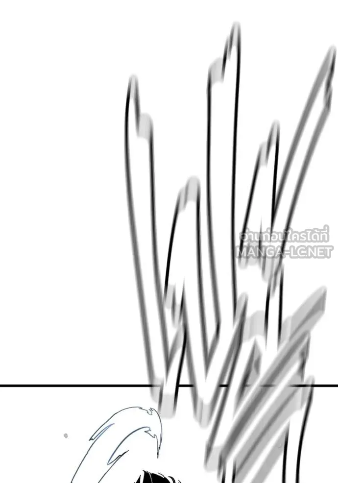 มหาสงครามคนแกร่ง ตอนที่ 59 รูปที่ 110