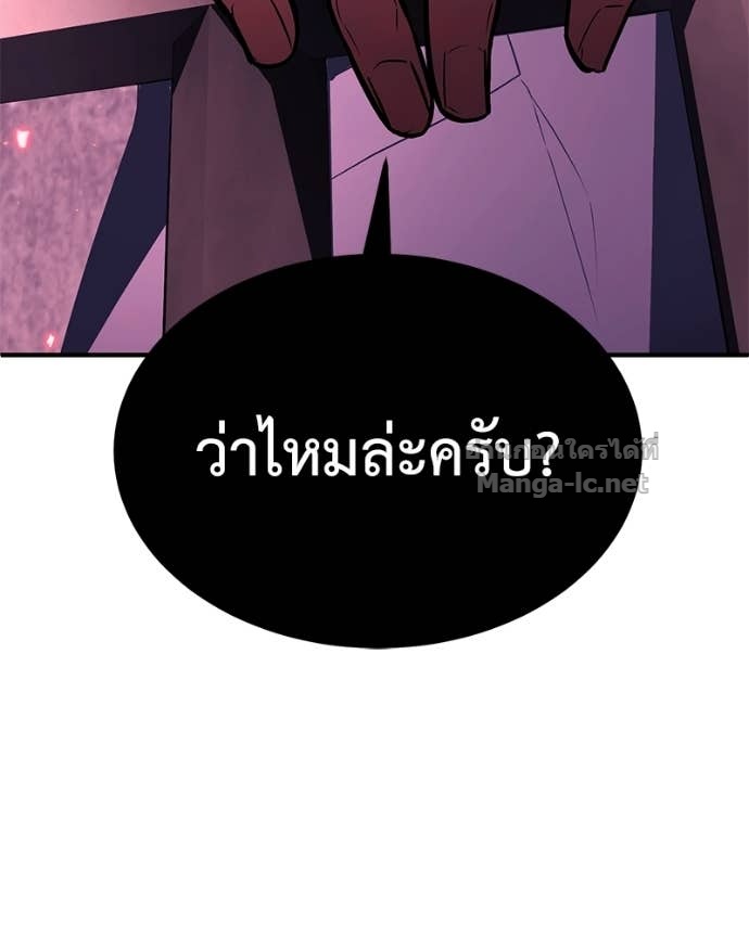 Doujin-Lc- อ่าน โดจิน มังฮวา เกาหลี ญี่ปุ่น จีน แปลไทย ฮีลเลอร์กำมะลอ ตอนที่ 1 2 3 4 5 6 7 8 9 10 11 12 13 14 ฟรี ไม่มีโฆษณา อ่าน โดจิน Manhwa เกาหลี ญี่ปุ่น จีน เรามีครบ คัดมาให้เน้นๆ โดจิน 18+ รับประกันความฟินโดย Doujin Lc