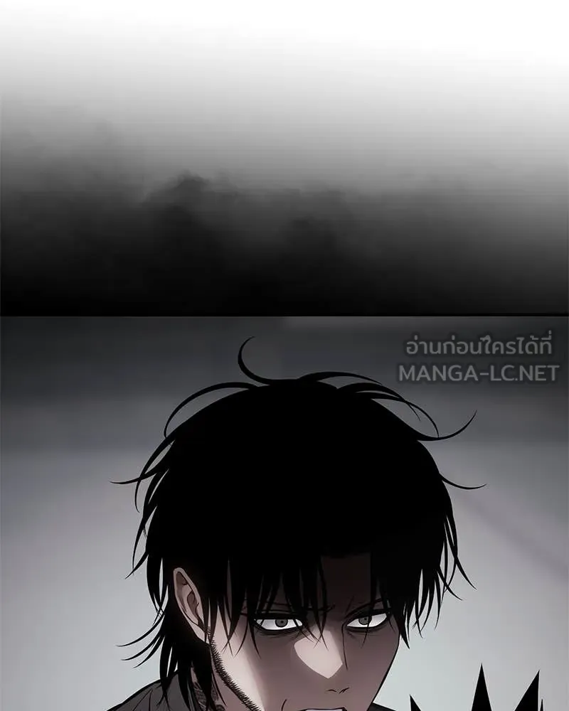 Baek XX ตอนที่ 135 รูปที่ 118