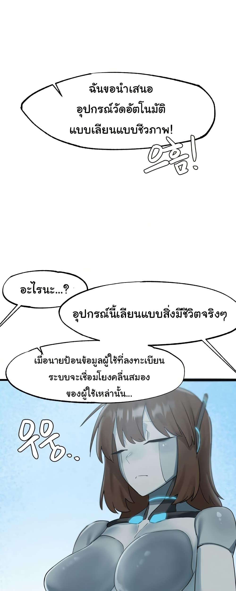 Doujin-Lc- อ่าน โดจิน มังฮวา เกาหลี ญี่ปุ่น จีน แปลไทย Global Sexual Culture Research Institute ตอนที่ 1 2 3 4 5 6 7 8 9 10 11 12 13 14 ฟรี ไม่มีโฆษณา อ่าน โดจิน Manhwa เกาหลี ญี่ปุ่น จีน เรามีครบ คัดมาให้เน้นๆ โดจิน 18+ รับประกันความฟินโดย  Doujin Lc