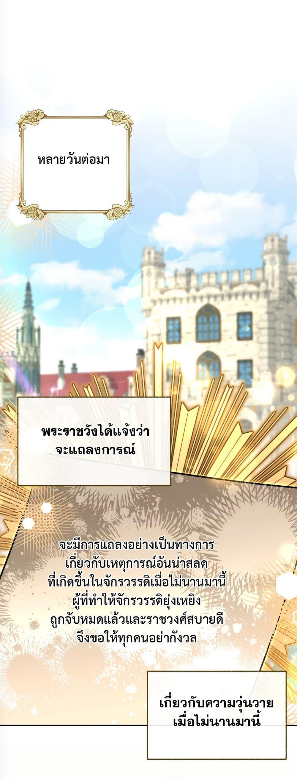 Manga-lc-com อ่านมังงะ อ่านการ์ตูน ออนไลน์ ฟรี Breaking News ตอนที่ 1 2 3 4 5 6 7 8 9 10 11 12 13 14 ฟรี ไม่มีโฆษณา Manga-lc - อ่าน มังงะ อ่าน การ์ตูน ออนไลน์ อ่านมังงะ ฟรี