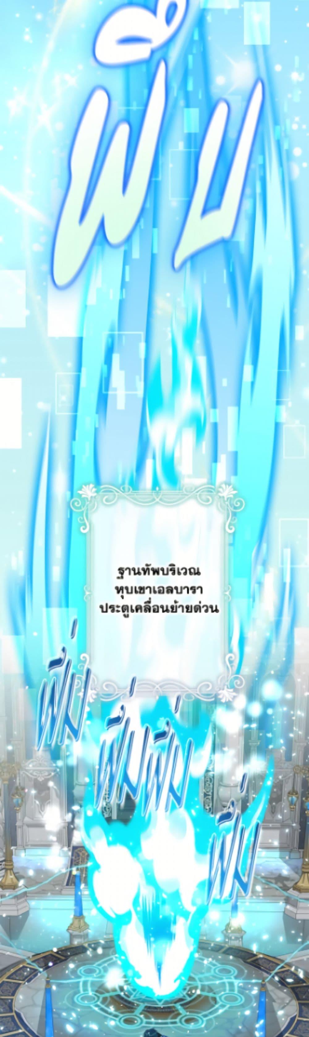 Manga-lc-com อ่านมังงะ อ่านการ์ตูน ออนไลน์ ฟรี The World Without My Sister Who Everyone Loved ตอนที่ 1 2 3 4 5 6 7 8 9 10 11 12 13 14 ฟรี ไม่มีโฆษณา Manga-lc - อ่าน มังงะ อ่าน การ์ตูน ออนไลน์ อ่านมังงะ ฟรี