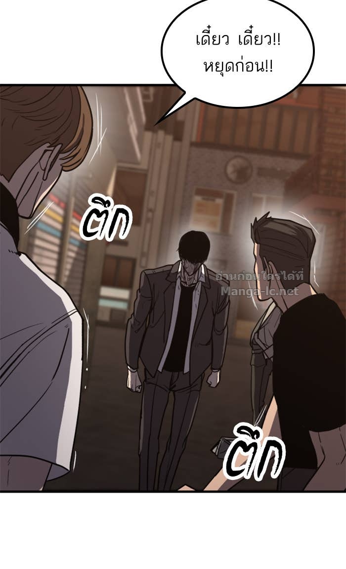 Doujin-Lc- อ่าน โดจิน มังฮวา เกาหลี ญี่ปุ่น จีน แปลไทย HECTOPASCAL ตอนที่ 1 2 3 4 5 6 7 8 9 10 11 12 13 14 ฟรี ไม่มีโฆษณา อ่าน โดจิน Manhwa เกาหลี ญี่ปุ่น จีน เรามีครบ คัดมาให้เน้นๆ โดจิน 18+ รับประกันความฟินโดย Doujin Lc