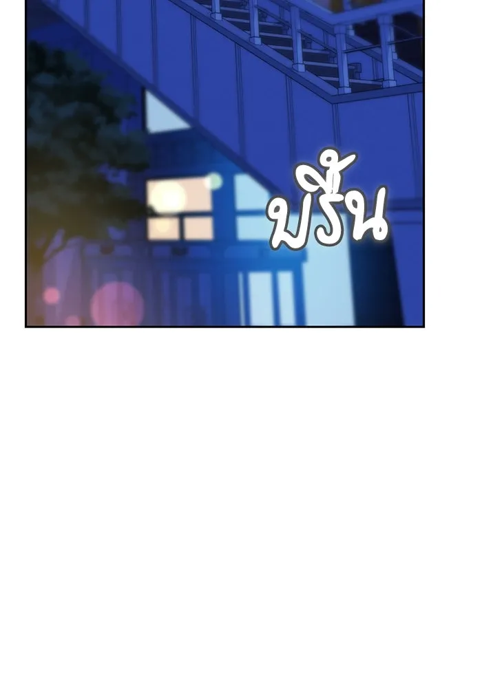 โชคชะตานำพารัก ตอนที่ 68 ต้นฤดูร้อน รูปที่ 11