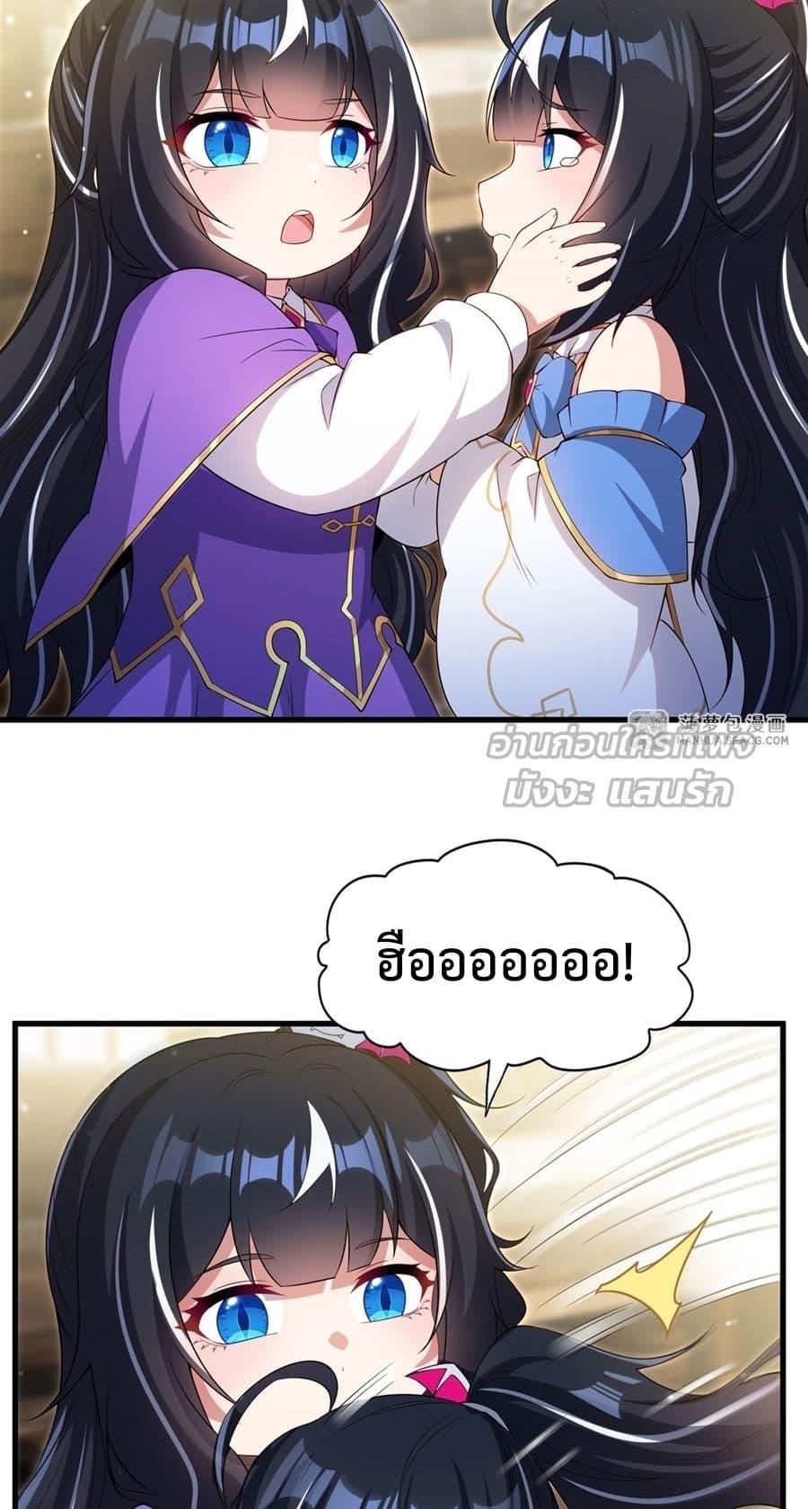 Manga-lc-com อ่านมังงะ อ่านการ์ตูน ออนไลน์ ฟรี MalevolentDrag ตอนที่ 1 2 3 4 5 6 7 8 9 10 11 12 13 14 ฟรี ไม่มีโฆษณา Manga-lc - อ่าน มังงะ อ่าน การ์ตูน ออนไลน์ อ่านมังงะ ฟรี