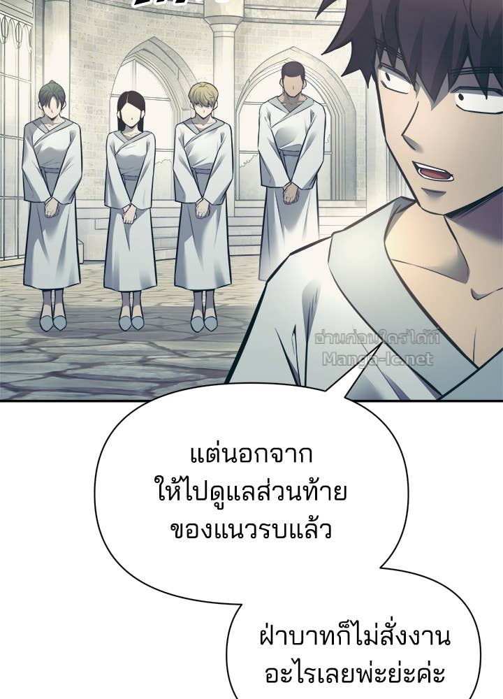 Doujin-Lc- อ่าน โดจิน มังฮวา เกาหลี ญี่ปุ่น จีน แปลไทย ผู้พิชิตเกมป้องกันฐาน ตอนที่ 1 2 3 4 5 6 7 8 9 10 11 12 13 14 ฟรี ไม่มีโฆษณา อ่าน โดจิน Manhwa เกาหลี ญี่ปุ่น จีน เรามีครบ คัดมาให้เน้นๆ โดจิน 18+ รับประกันความฟินโดย Doujin Lc