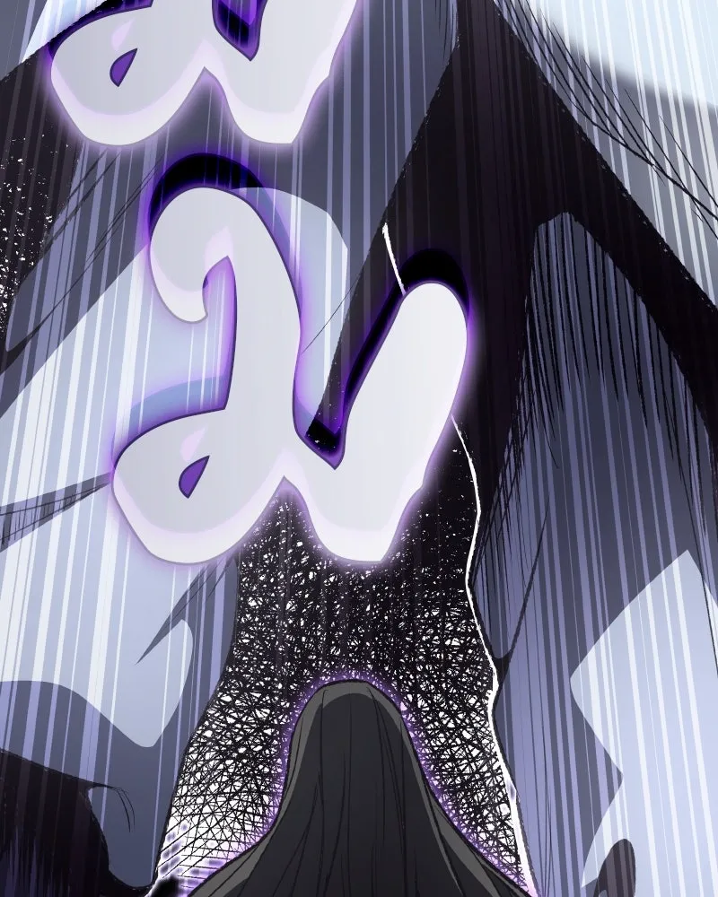 เกิดอีกทีเป็นว่าที่ประมุขลัทธิมาร ตอนที่ 48 รูปที่ 22