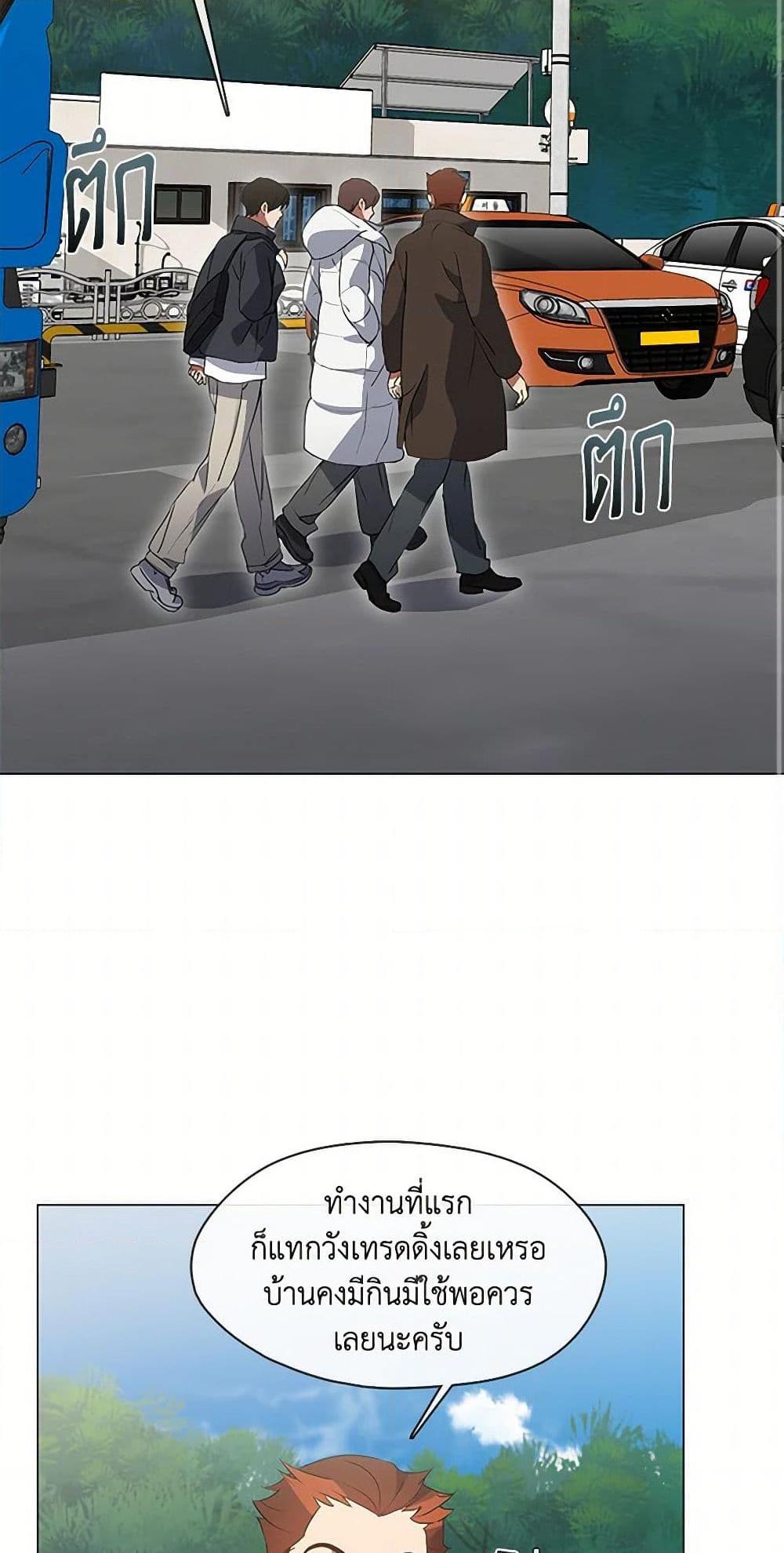 Manga-lc-com อ่านมังงะ อ่านการ์ตูน ออนไลน์ ฟรี Restaurant in the After Life ตอนที่ 1 2 3 4 5 6 7 8 9 10 11 12 13 14 ฟรี ไม่มีโฆษณา Manga-lc - อ่าน มังงะ อ่าน การ์ตูน ออนไลน์ อ่านมังงะ ฟรี