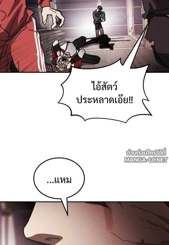 Manga-lc-com อ่านมังงะ อ่านการ์ตูน ออนไลน์ ฟรี วันดีคืนดี โซลก็ ตอนที่ 1 2 3 4 5 6 7 8 9 10 11 12 13 14 ฟรี ไม่มีโฆษณา Manga-lc - อ่าน มังงะ อ่าน การ์ตูน ออนไลน์ อ่านมังงะ ฟรี