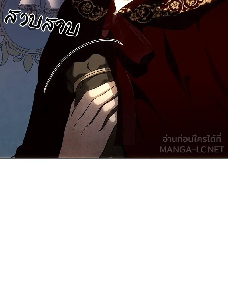 เจ้าหญิงคลั่งแห่งวังหลวง ตอนที่ 129 รูปที่ 189