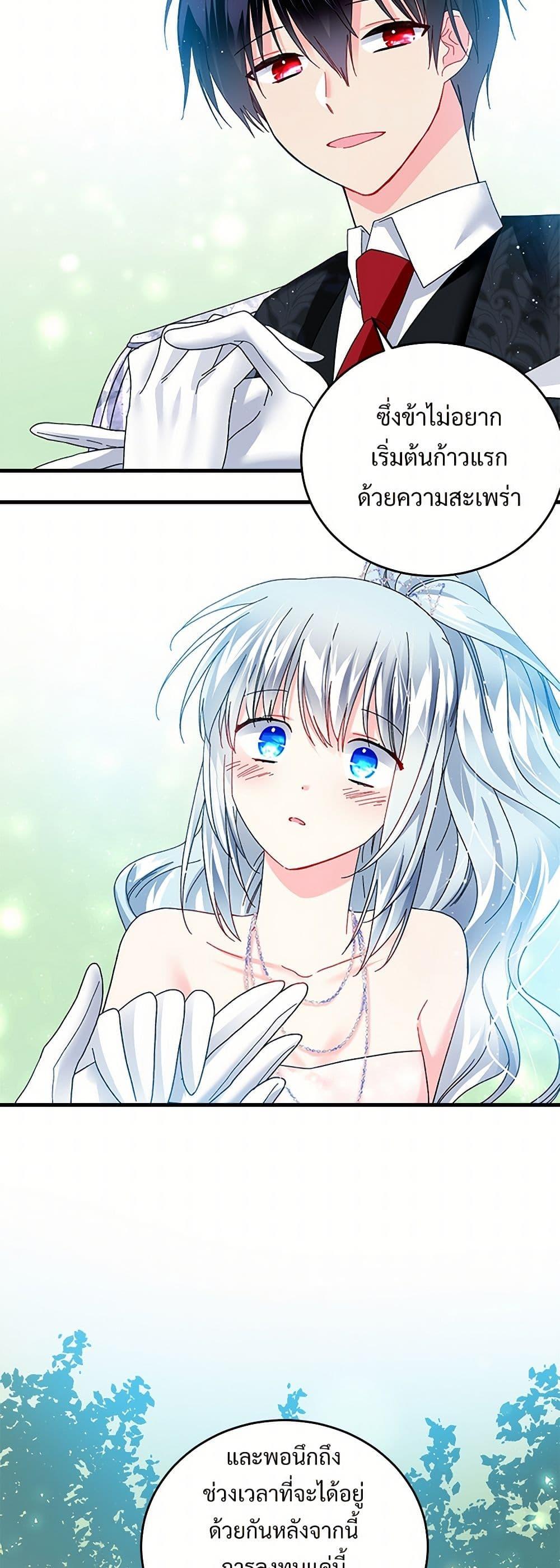 Manga-lc-com อ่านมังงะ อ่านการ์ตูน ออนไลน์ ฟรี The Lady’s Butler ตอนที่ 1 2 3 4 5 6 7 8 9 10 11 12 13 14 ฟรี ไม่มีโฆษณา Manga-lc - อ่าน มังงะ อ่าน การ์ตูน ออนไลน์ อ่านมังงะ ฟรี