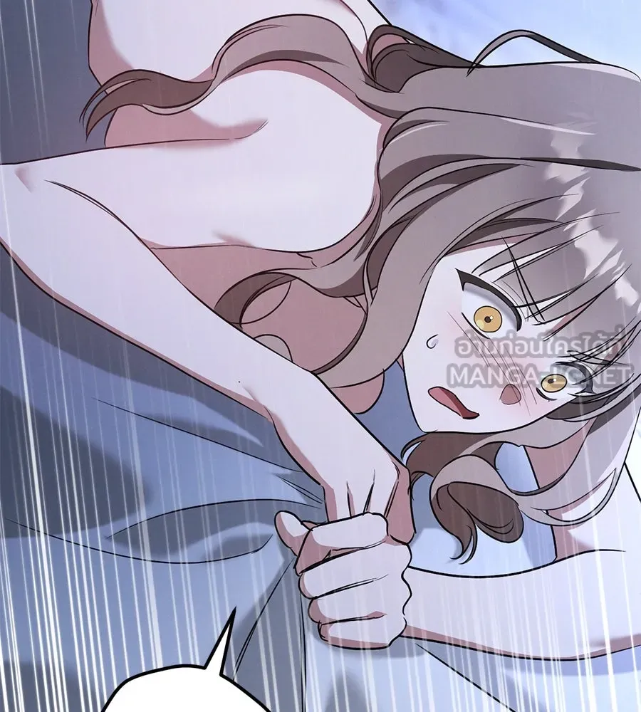 เรือนจำรัก ตอนที่ 28 รูปที่ 21