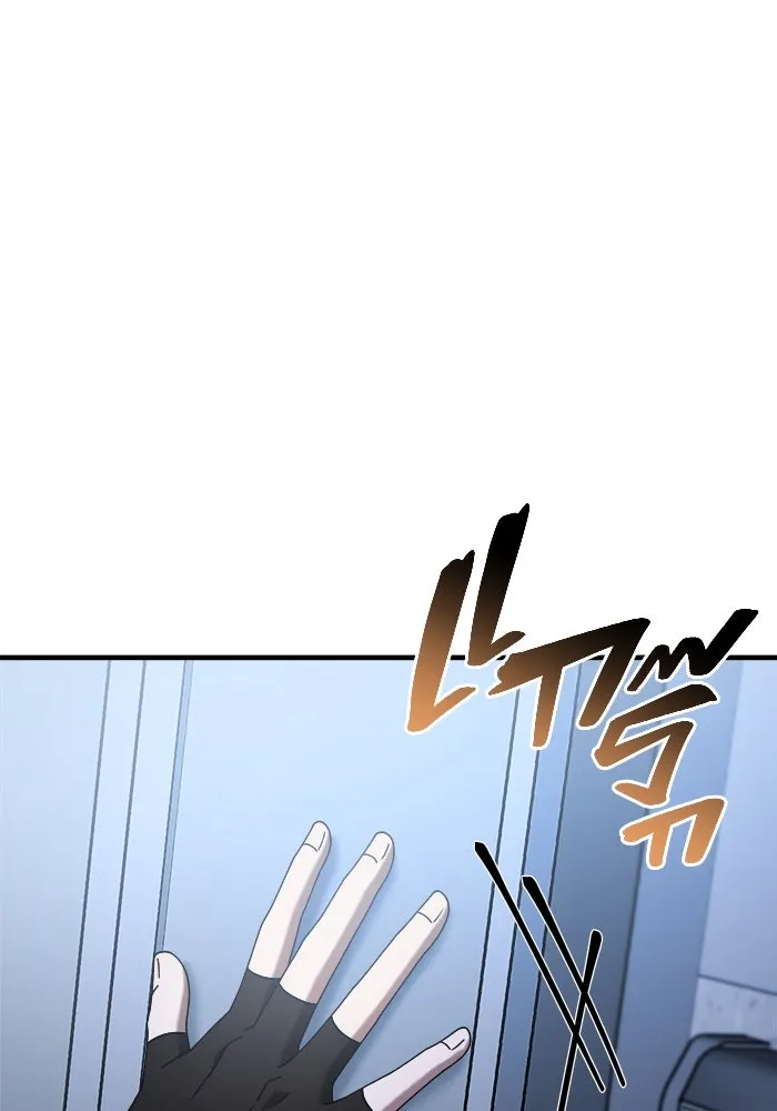 วายร้ายก็อยากมีรัก ตอนที่ 19 รูปที่ 26