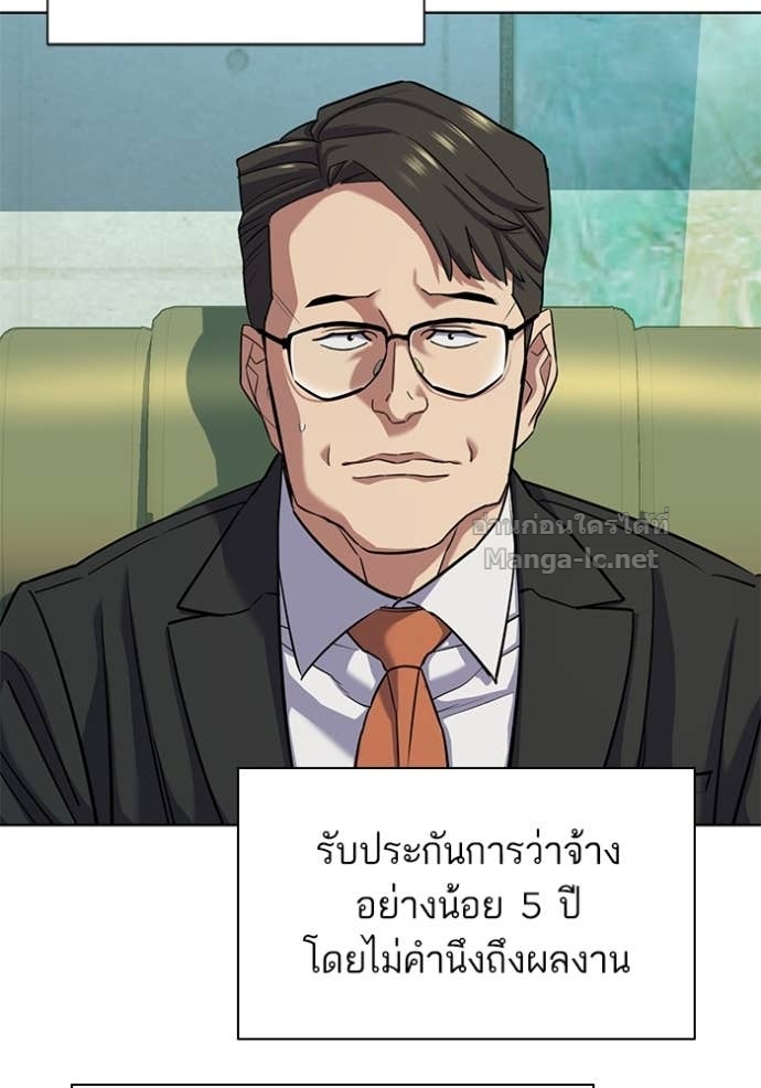 Doujin-Lc- อ่าน โดจิน มังฮวา เกาหลี ญี่ปุ่น จีน แปลไทย Reborn Rich ตอนที่ 1 2 3 4 5 6 7 8 9 10 11 12 13 14 ฟรี ไม่มีโฆษณา อ่าน โดจิน Manhwa เกาหลี ญี่ปุ่น จีน เรามีครบ คัดมาให้เน้นๆ โดจิน 18+ รับประกันความฟินโดย Doujin Lc