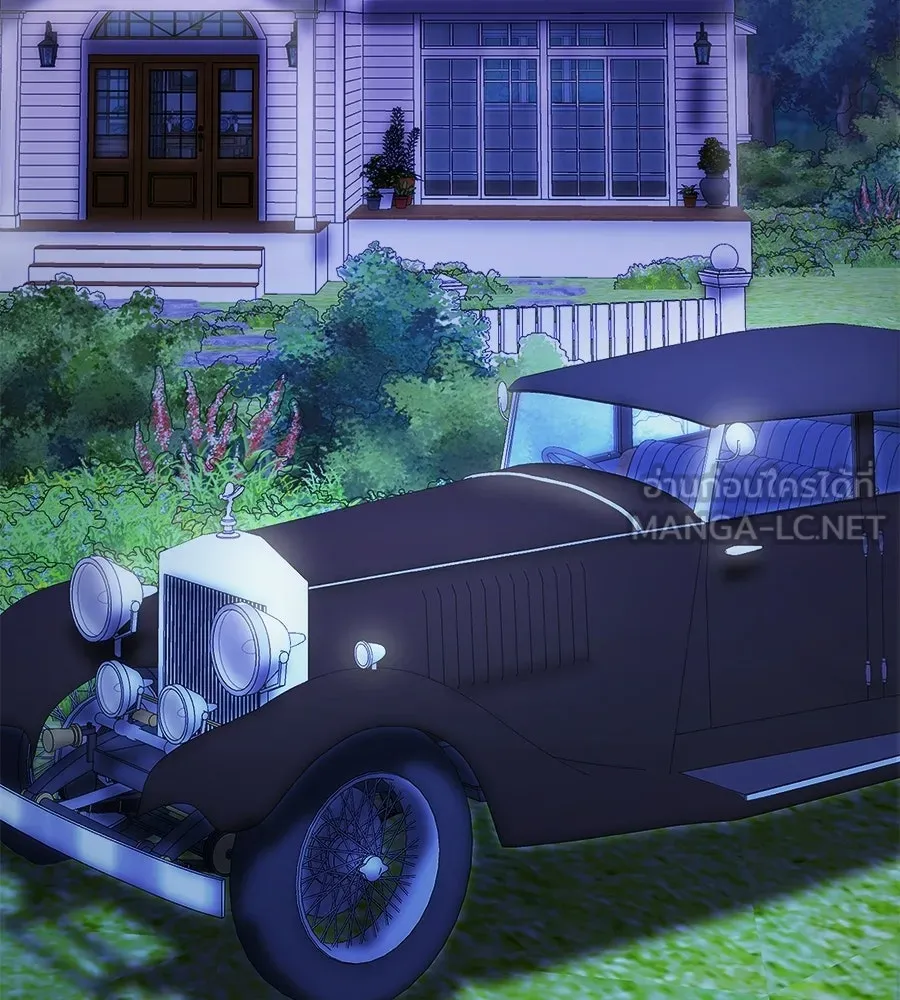 สัญญารักฉบับสุดท้าย ตอนที่ 31 รูปที่ 3