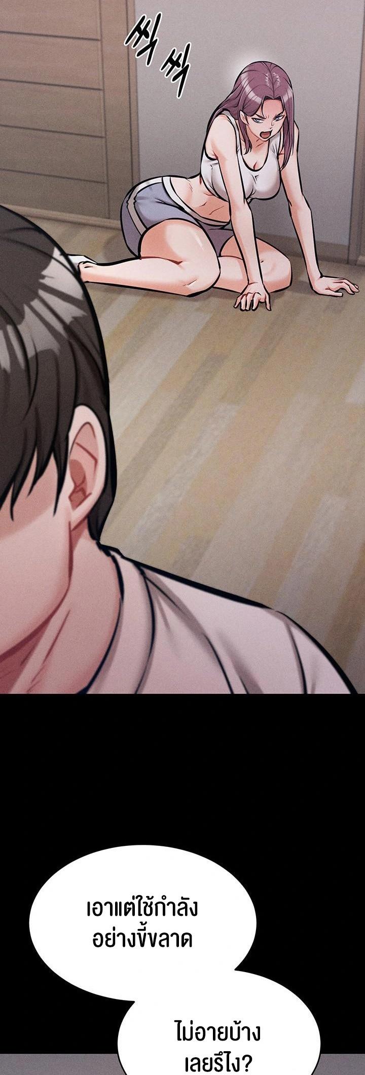 Doujin-Lc- อ่าน โดจิน มังฮวา เกาหลี ญี่ปุ่น จีน แปลไทย Athletes Village The Trap ตอนที่ 1 2 3 4 5 6 7 8 9 10 11 12 13 14 ฟรี ไม่มีโฆษณา อ่าน โดจิน Manhwa เกาหลี ญี่ปุ่น จีน เรามีครบ คัดมาให้เน้นๆ โดจิน 18+ รับประกันความฟินโดย  Doujin Lc