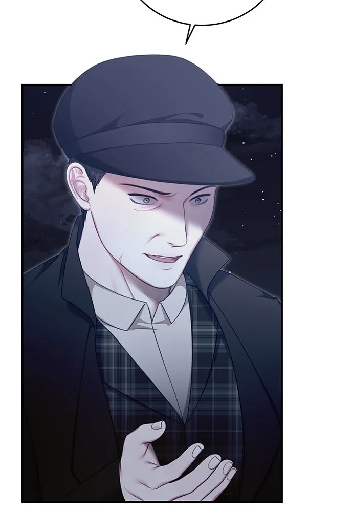 สาวใช้อย่างฉัน ขอเลือกหันหลังให้นาย ตอนที่ 29 รูปที่ 91