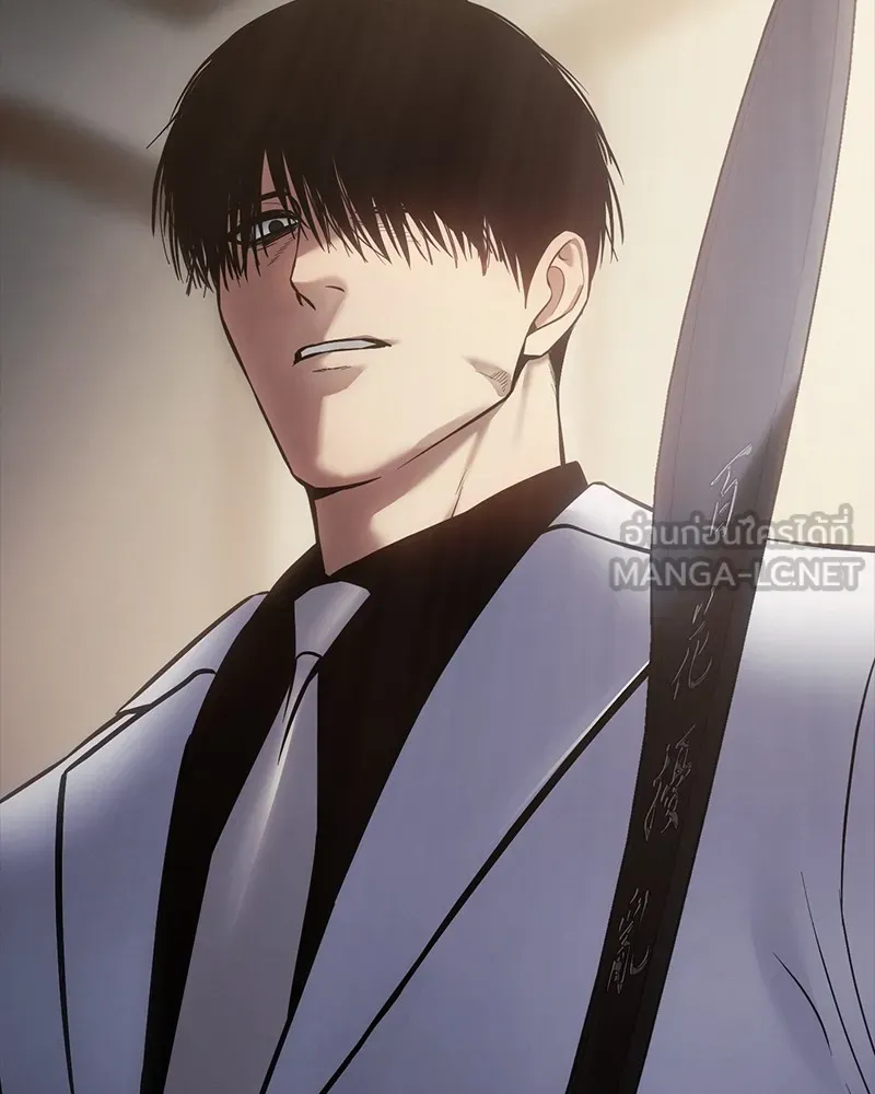 แบคXX ตอนที่ 65 รูปที่ 276