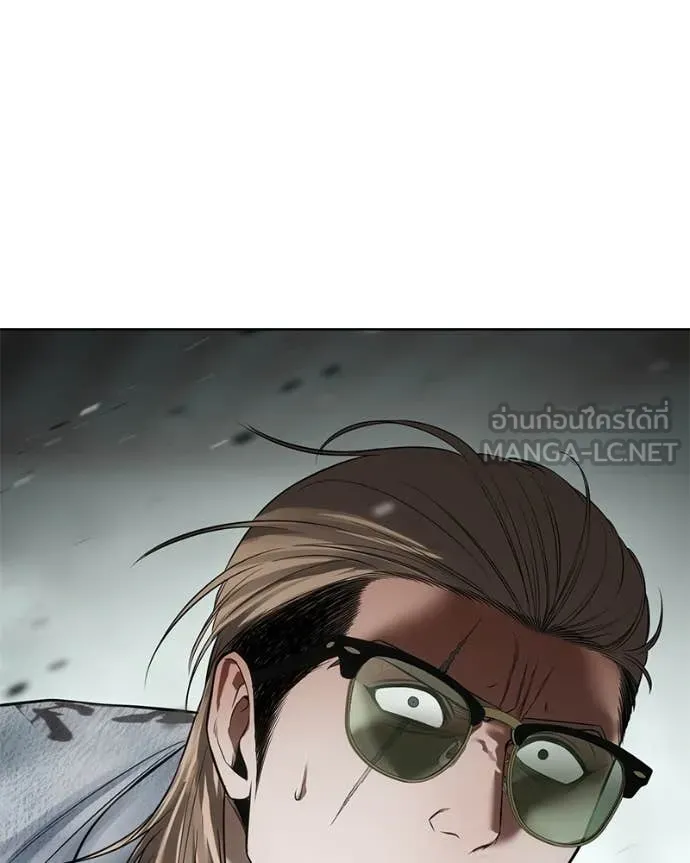 Baek XX ตอนที่ 122 รูปที่ 238