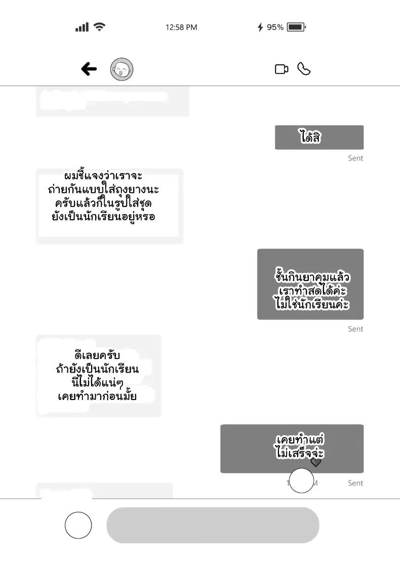 Doujin-Lc- อ่าน โดจิน มังฮวา เกาหลี ญี่ปุ่น จีน แปลไทย เปิดซิง AV สาวคัพ L กับท่อนเอ็นยักษ์ 20 เซน ตอนที่ 1 2 3 4 5 6 7 8 9 10 11 12 13 14 ฟรี ไม่มีโฆษณา อ่าน โดจิน Manhwa เกาหลี ญี่ปุ่น จีน เรามีครบ คัดมาให้เน้นๆ โดจิน 18+ รับประกันความฟินโดย  Doujin Lc