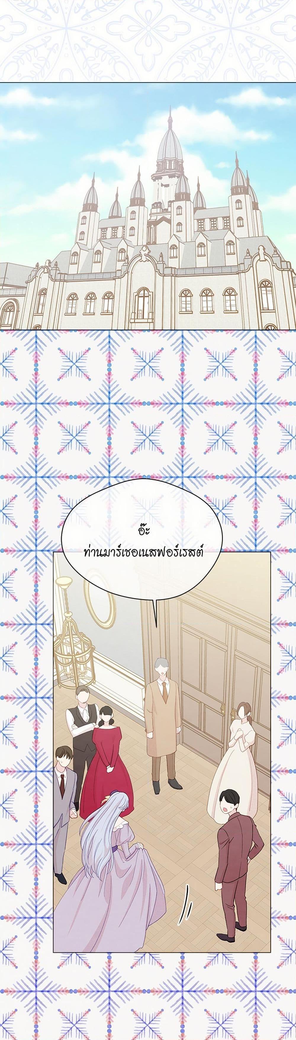 Manga-lc-com อ่านมังงะ อ่านการ์ตูน ออนไลน์ ฟรี Iris – The Lady and Her Smartphone ตอนที่ 1 2 3 4 5 6 7 8 9 10 11 12 13 14 ฟรี ไม่มีโฆษณา Manga-lc - อ่าน มังงะ อ่าน การ์ตูน ออนไลน์ อ่านมังงะ ฟรี