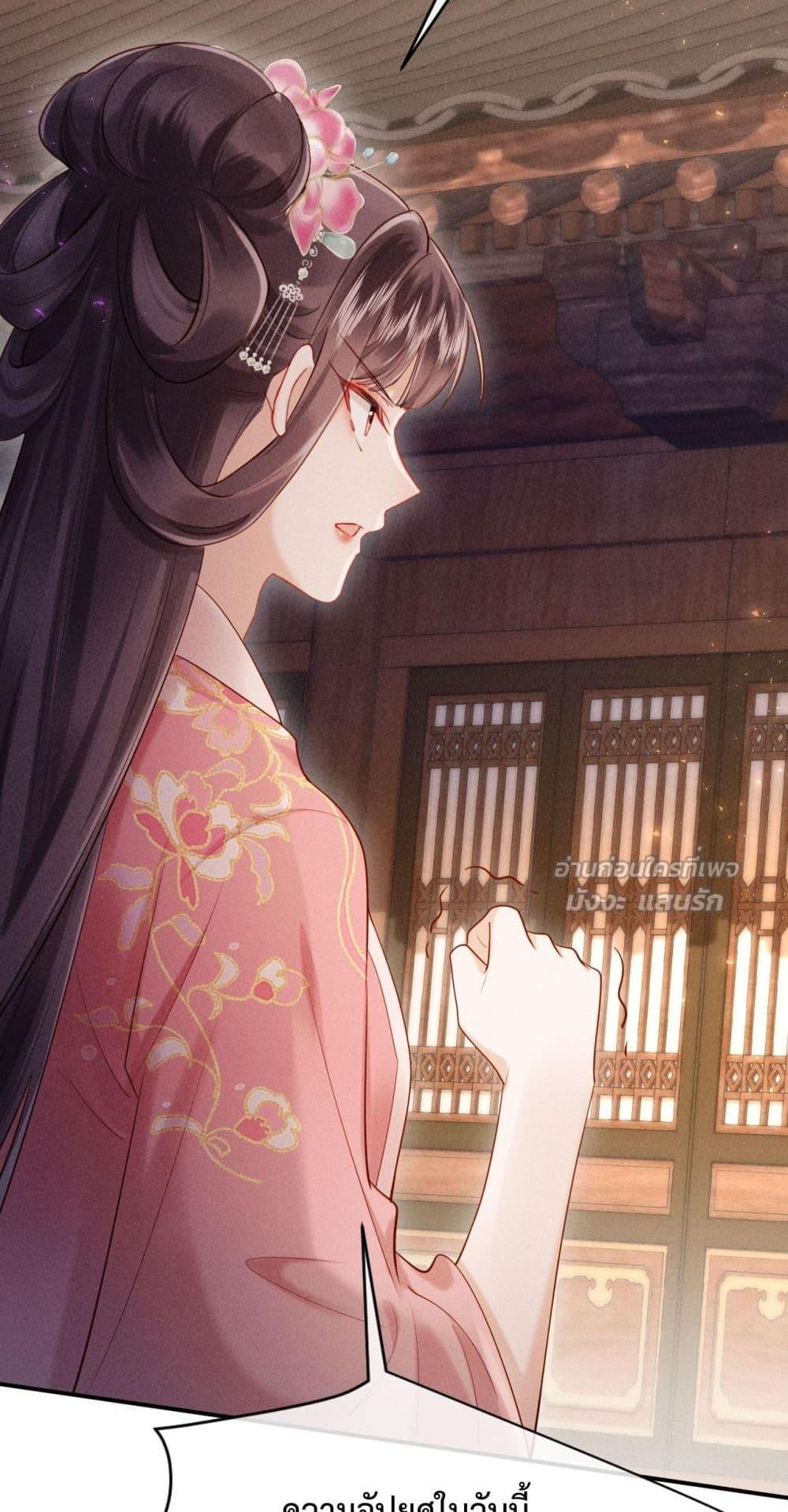 Manga-lc-com อ่านมังงะ อ่านการ์ตูน ออนไลน์ ฟรี IGotPregnant ตอนที่ 1 2 3 4 5 6 7 8 9 10 11 12 13 14 ฟรี ไม่มีโฆษณา Manga-lc - อ่าน มังงะ อ่าน การ์ตูน ออนไลน์ อ่านมังงะ ฟรี