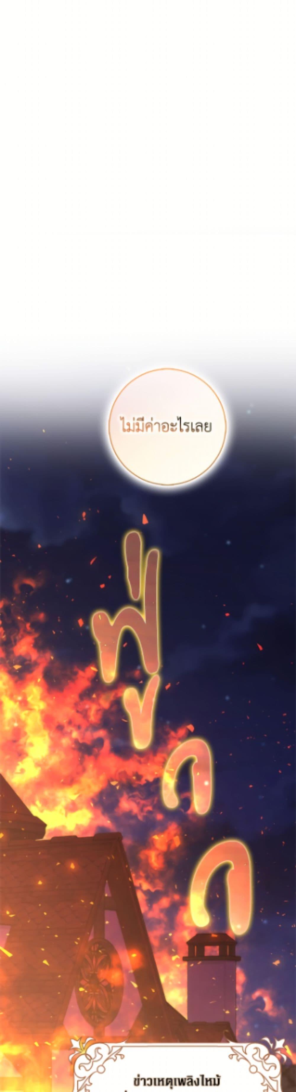 Manga-lc-com อ่านมังงะ อ่านการ์ตูน ออนไลน์ ฟรี Friends Shouldn’t Act This Way ตอนที่ 1 2 3 4 5 6 7 8 9 10 11 12 13 14 ฟรี ไม่มีโฆษณา Manga-lc - อ่าน มังงะ อ่าน การ์ตูน ออนไลน์ อ่านมังงะ ฟรี