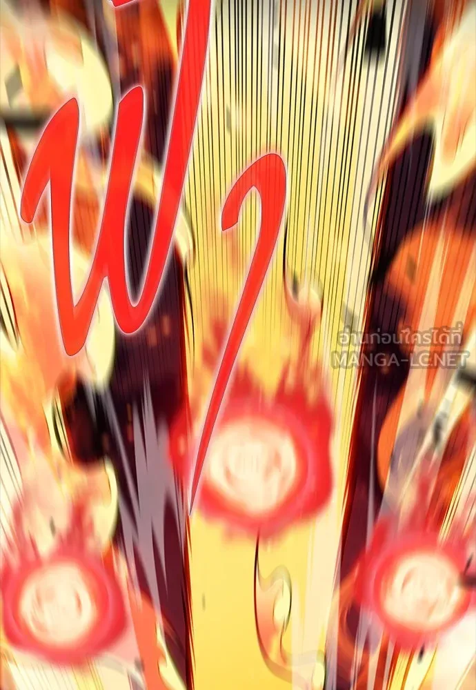 ครัวผู้กล้าท้าให้ชิม ตอนที่ 6 รูปที่ 102