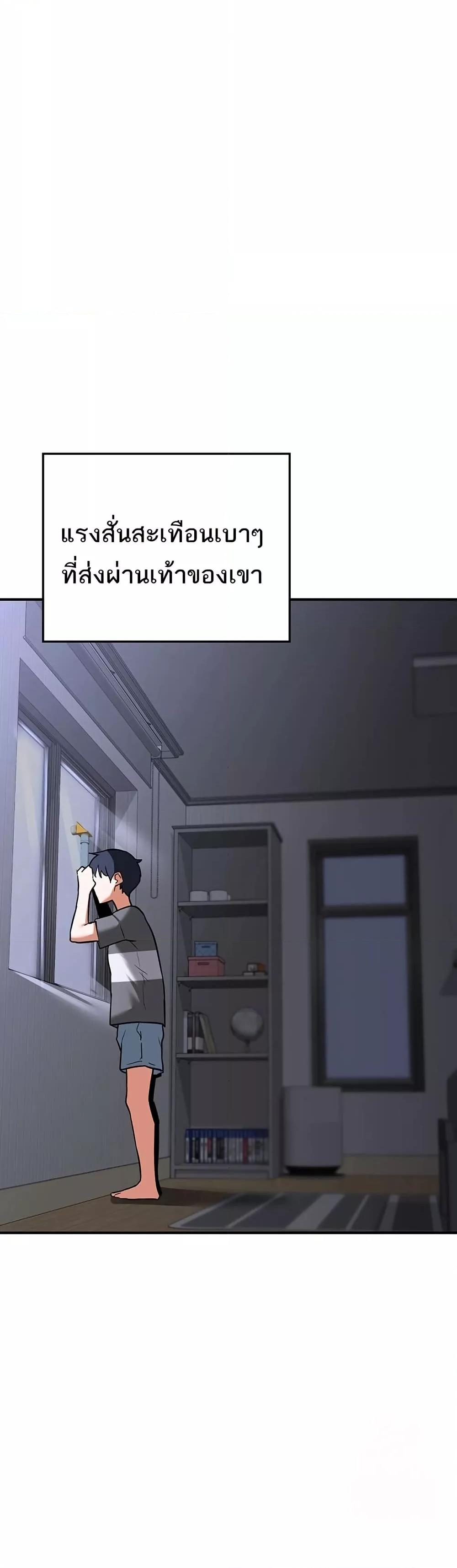 Doujin-Lc- อ่าน โดจิน มังฮวา เกาหลี ญี่ปุ่น จีน แปลไทย MILF Exchange Plan ตอนที่ 1 2 3 4 5 6 7 8 9 10 11 12 13 14 ฟรี ไม่มีโฆษณา อ่าน โดจิน Manhwa เกาหลี ญี่ปุ่น จีน เรามีครบ คัดมาให้เน้นๆ โดจิน 18+ รับประกันความฟินโดย  Doujin Lc