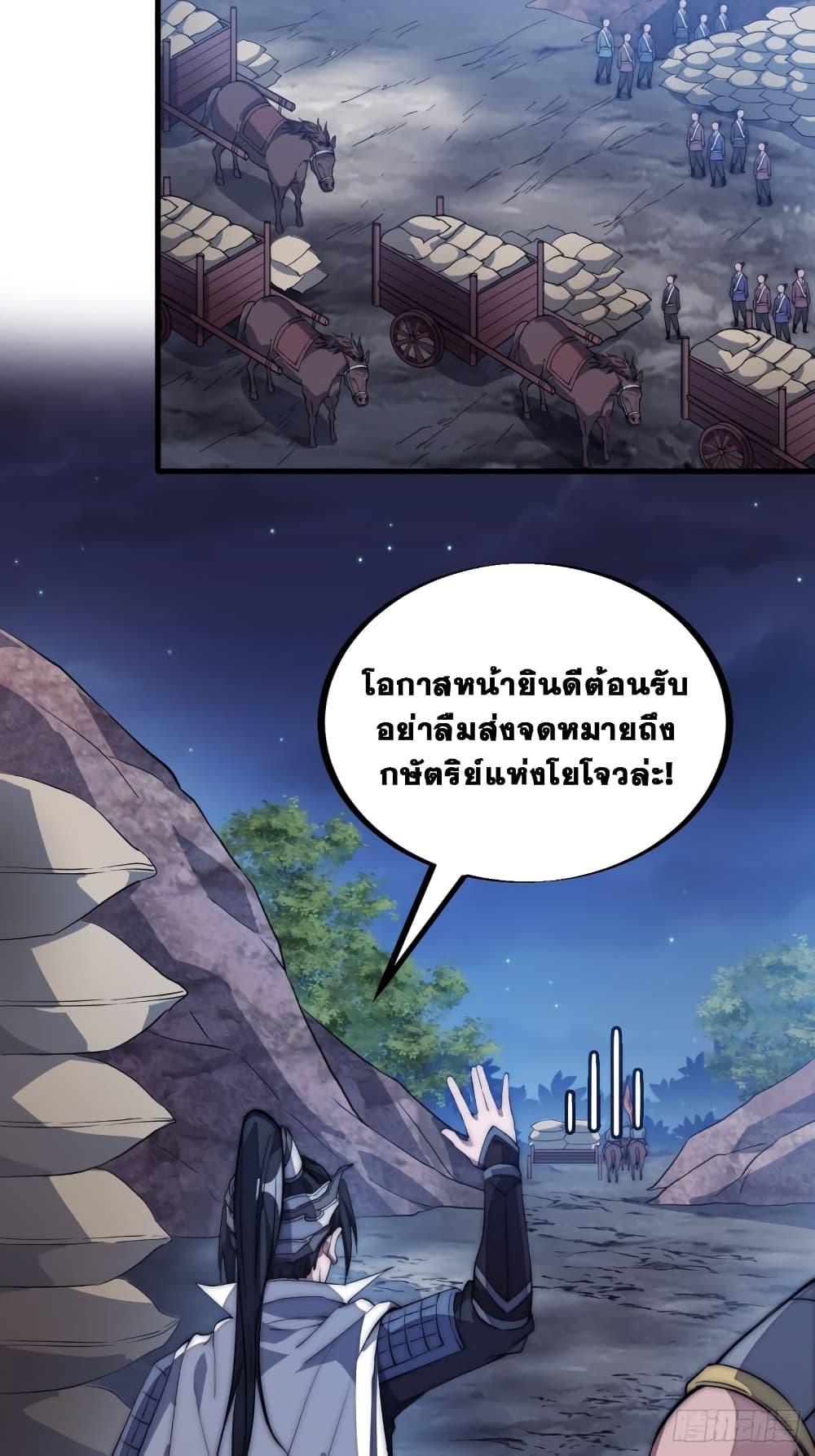 Manga-lc-com อ่านมังงะ อ่านการ์ตูน ออนไลน์ ฟรี It Starts With A Mountain ตอนที่ 1 2 3 4 5 6 7 8 9 10 11 12 13 14 ฟรี ไม่มีโฆษณา Manga-lc - อ่าน มังงะ อ่าน การ์ตูน ออนไลน์ อ่านมังงะ ฟรี