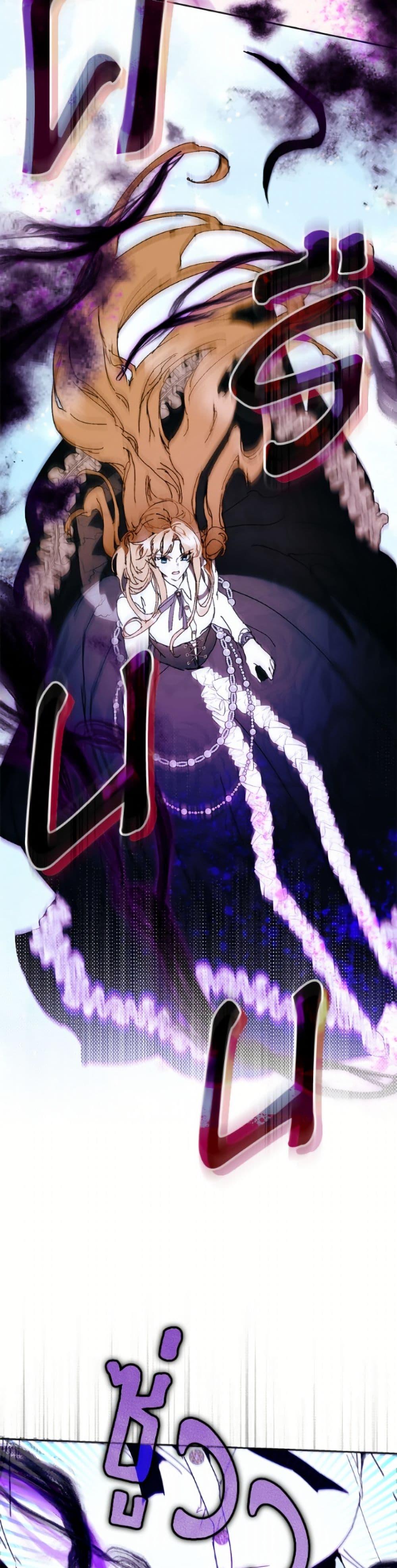 Manga-lc-com อ่านมังงะ อ่านการ์ตูน ออนไลน์ ฟรี I’m the Villainous Male Lead’s Terminally-Ill Aunt ตอนที่ 1 2 3 4 5 6 7 8 9 10 11 12 13 14 ฟรี ไม่มีโฆษณา Manga-lc - อ่าน มังงะ อ่าน การ์ตูน ออนไลน์ อ่านมังงะ ฟรี