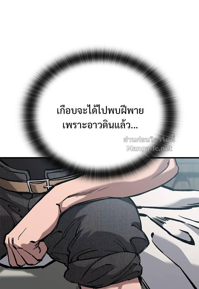 Doujin-Lc- อ่าน โดจิน มังฮวา เกาหลี ญี่ปุ่น จีน แปลไทย อัศวินวันเดียว ตอนที่ 1 2 3 4 5 6 7 8 9 10 11 12 13 14 ฟรี ไม่มีโฆษณา อ่าน โดจิน Manhwa เกาหลี ญี่ปุ่น จีน เรามีครบ คัดมาให้เน้นๆ โดจิน 18+ รับประกันความฟินโดย Doujin Lc