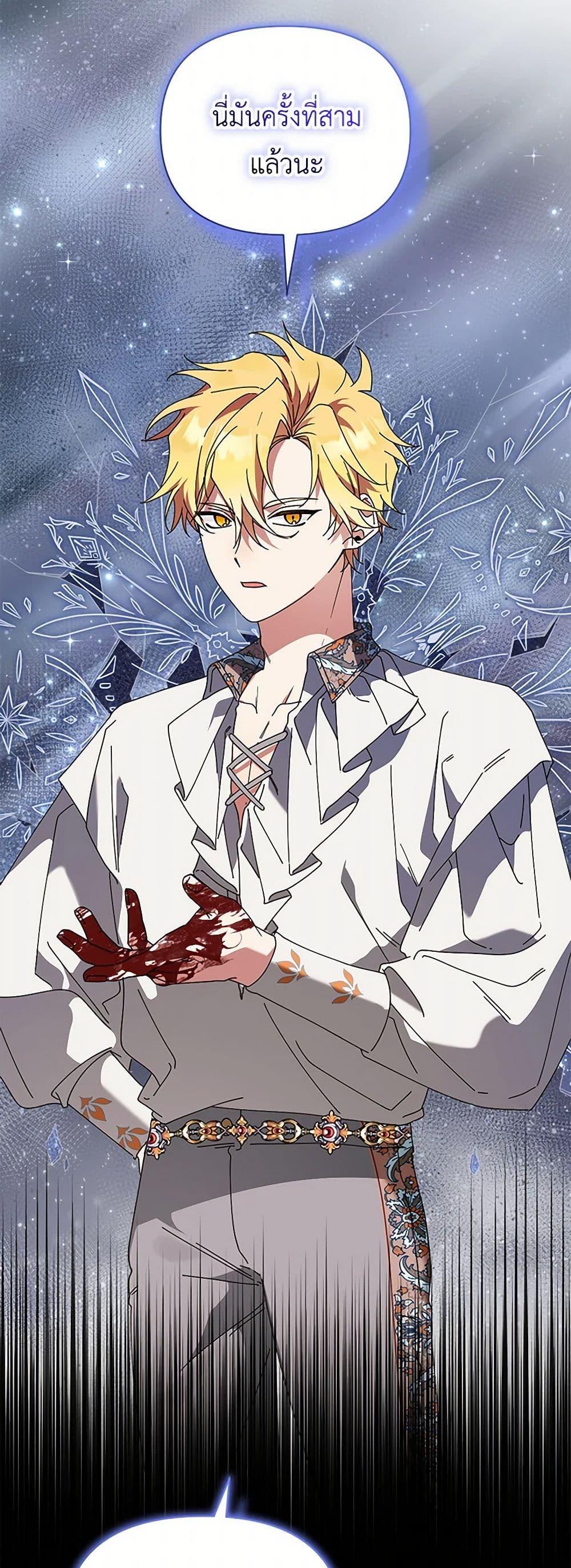 Manga-lc-com อ่านมังงะ อ่านการ์ตูน ออนไลน์ ฟรี The Bird Empress ตอนที่ 1 2 3 4 5 6 7 8 9 10 11 12 13 14 ฟรี ไม่มีโฆษณา Manga-lc - อ่าน มังงะ อ่าน การ์ตูน ออนไลน์ อ่านมังงะ ฟรี