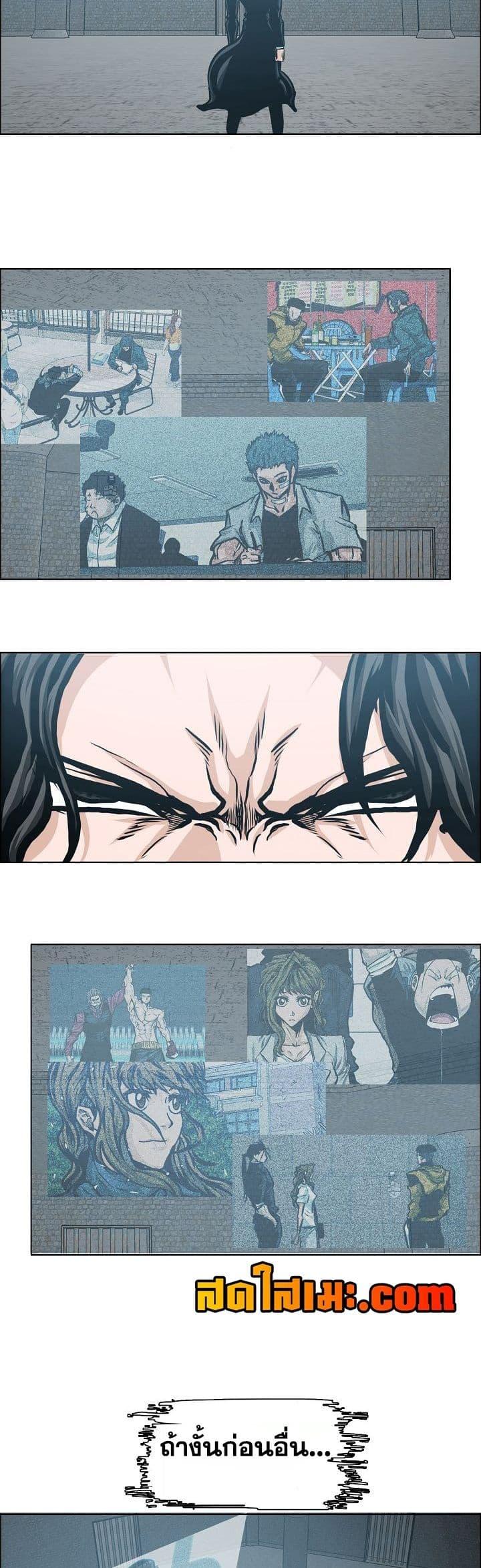 Manga-lc-com อ่านมังงะ อ่านการ์ตูน ออนไลน์ ฟรี Boss in School ตอนที่ 1 2 3 4 5 6 7 8 9 10 11 12 13 14 ฟรี ไม่มีโฆษณา Manga-lc - อ่าน มังงะ อ่าน การ์ตูน ออนไลน์ อ่านมังงะ ฟรี