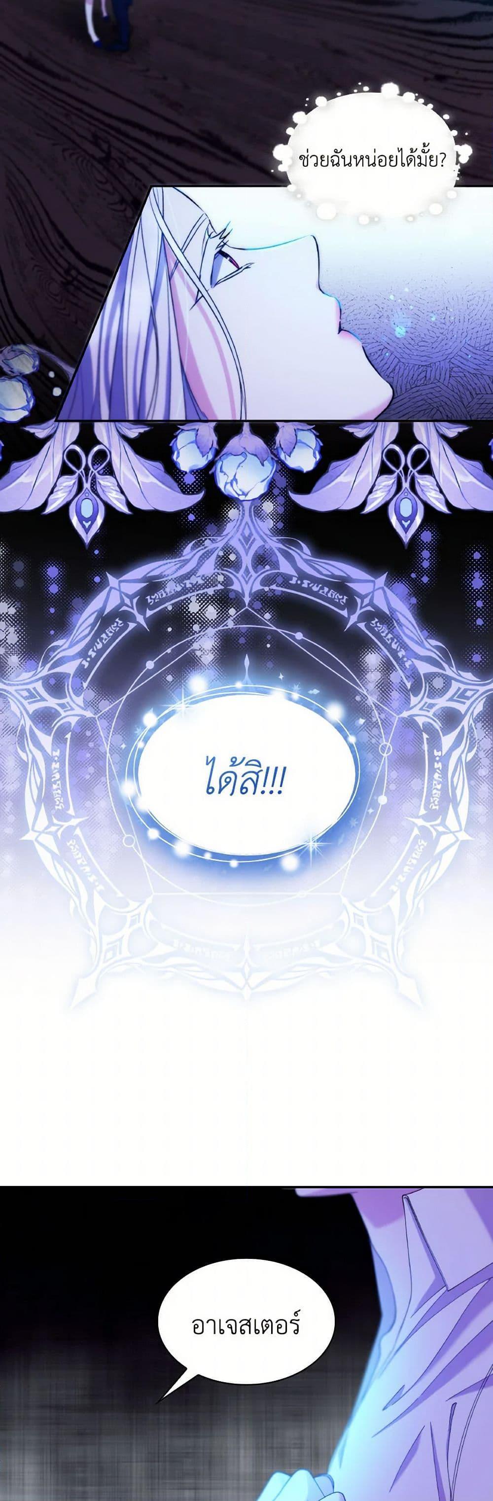 Manga-lc-com อ่านมังงะ อ่านการ์ตูน ออนไลน์ ฟรี Villains Behind the Curtains ตอนที่ 1 2 3 4 5 6 7 8 9 10 11 12 13 14 ฟรี ไม่มีโฆษณา Manga-lc - อ่าน มังงะ อ่าน การ์ตูน ออนไลน์ อ่านมังงะ ฟรี