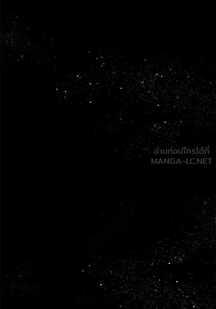 อัศวินดำล่าท้าเวลา ตอนที่ 137 รูปที่ 90
