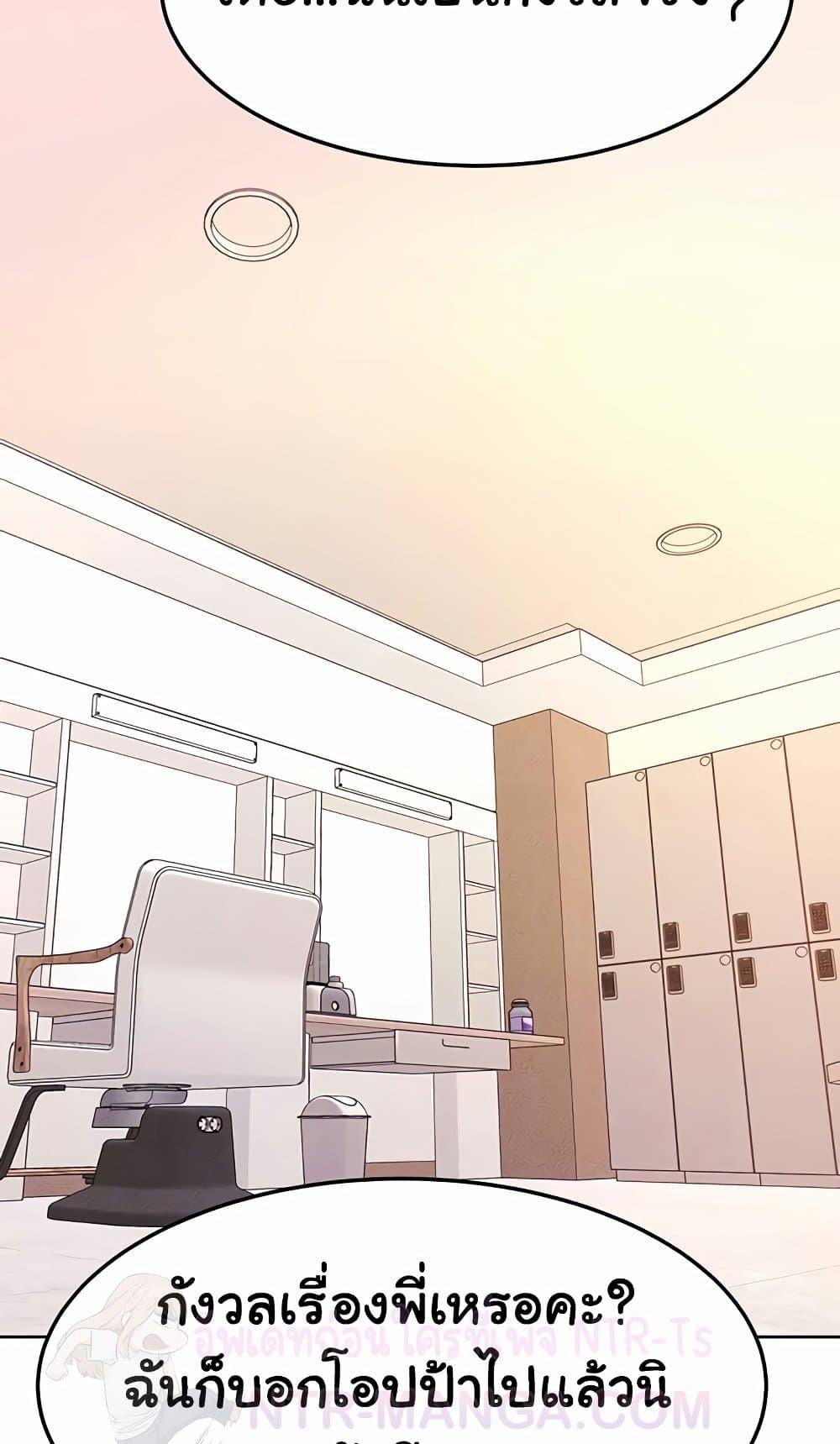 Doujin-Lc- อ่าน โดจิน มังฮวา เกาหลี ญี่ปุ่น จีน แปลไทย My New Family ตอนที่ 1 2 3 4 5 6 7 8 9 10 11 12 13 14 ฟรี ไม่มีโฆษณา อ่าน โดจิน Manhwa เกาหลี ญี่ปุ่น จีน เรามีครบ คัดมาให้เน้นๆ โดจิน 18+ รับประกันความฟินโดย  Doujin Lc