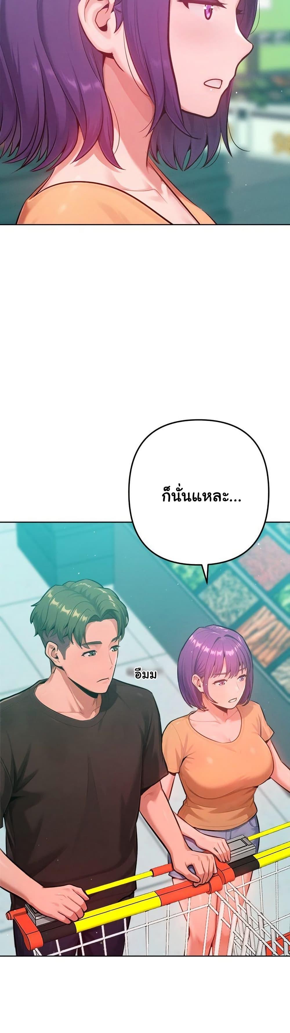 Doujin-Lc- อ่าน โดจิน มังฮวา เกาหลี ญี่ปุ่น จีน แปลไทย Never Just Friends ตอนที่ 1 2 3 4 5 6 7 8 9 10 11 12 13 14 ฟรี ไม่มีโฆษณา อ่าน โดจิน Manhwa เกาหลี ญี่ปุ่น จีน เรามีครบ คัดมาให้เน้นๆ โดจิน 18+ รับประกันความฟินโดย  Doujin Lc