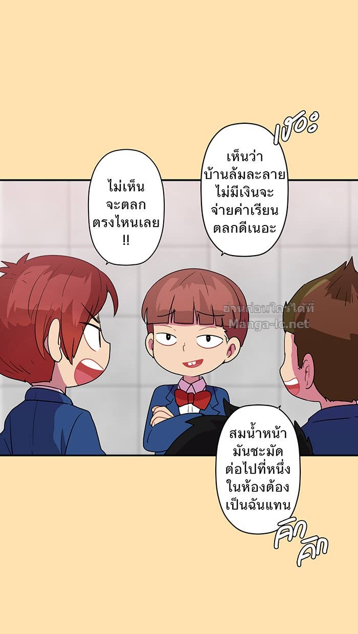 Doujin-Lc- อ่าน โดจิน มังฮวา เกาหลี ญี่ปุ่น จีน แปลไทย Take My Money รักนี้...มีเปย์ ตอนที่ 1 2 3 4 5 6 7 8 9 10 11 12 13 14 ฟรี ไม่มีโฆษณา อ่าน โดจิน Manhwa เกาหลี ญี่ปุ่น จีน เรามีครบ คัดมาให้เน้นๆ โดจิน 18+ รับประกันความฟินโดย Doujin Lc