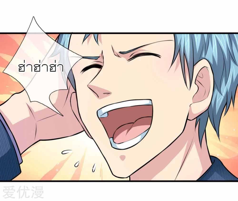 Manga-lc-com อ่านมังงะ อ่านการ์ตูน ออนไลน์ ฟรี The Master of Knife ตอนที่ 1 2 3 4 5 6 7 8 9 10 11 12 13 14 ฟรี ไม่มีโฆษณา Manga-lc - อ่าน มังงะ อ่าน การ์ตูน ออนไลน์ อ่านมังงะ ฟรี