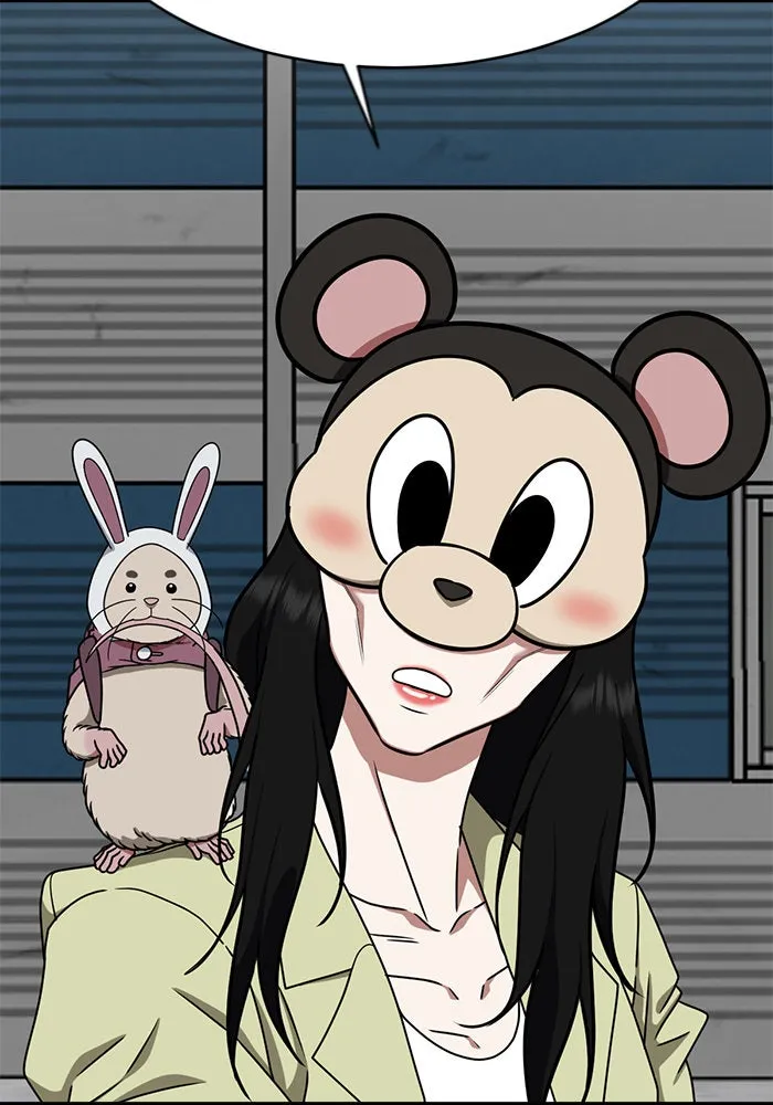 ช่วยเปลี่ยนฉันที ตอนที่ 143. ฮานายอง 16 รูปที่ 139